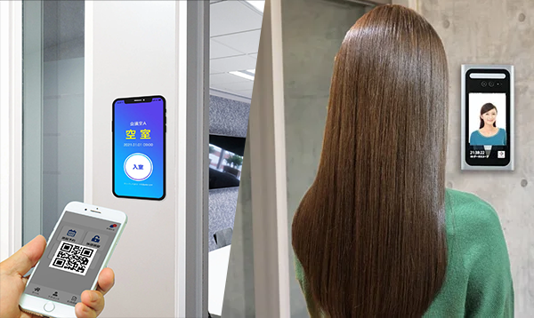 スマホで登録した顔認証または二次元バーコードを使って入室します。