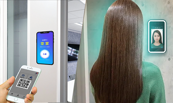 スマホで登録した顔認証または二次元バーコードを使って入室します。